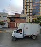 Avast Peru