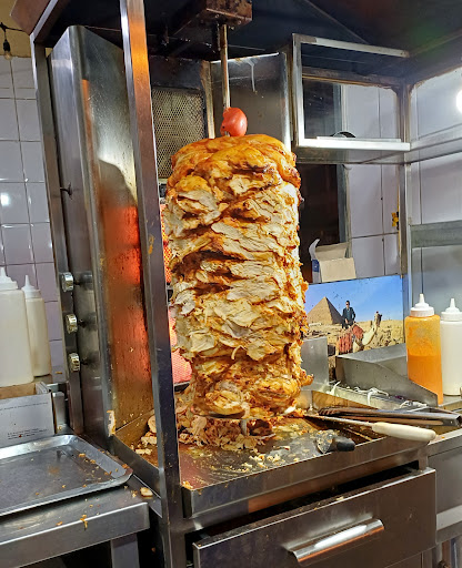 MoniBu